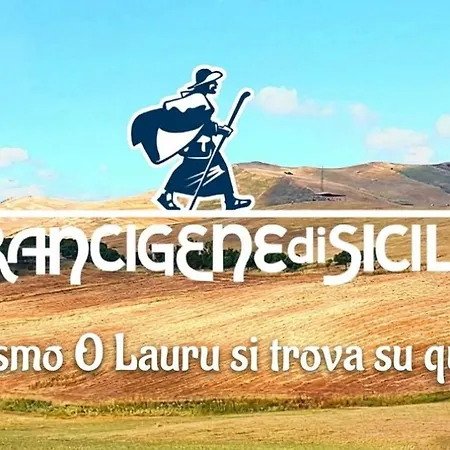 O Lauru - Proppro Srl Farm stay